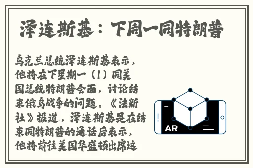 好色女成人网