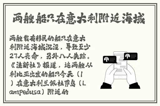01顾泽宇在天台被体育生