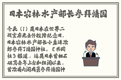 sadowsky日产和美产差别